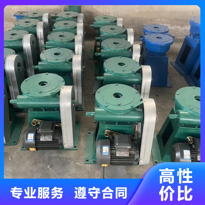 卷扬启闭机2T手推式启闭机直供价优
