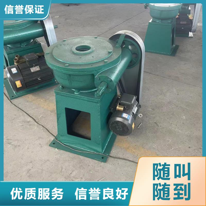 卷扬启闭机手电两用螺杆式启闭机老牌厂家