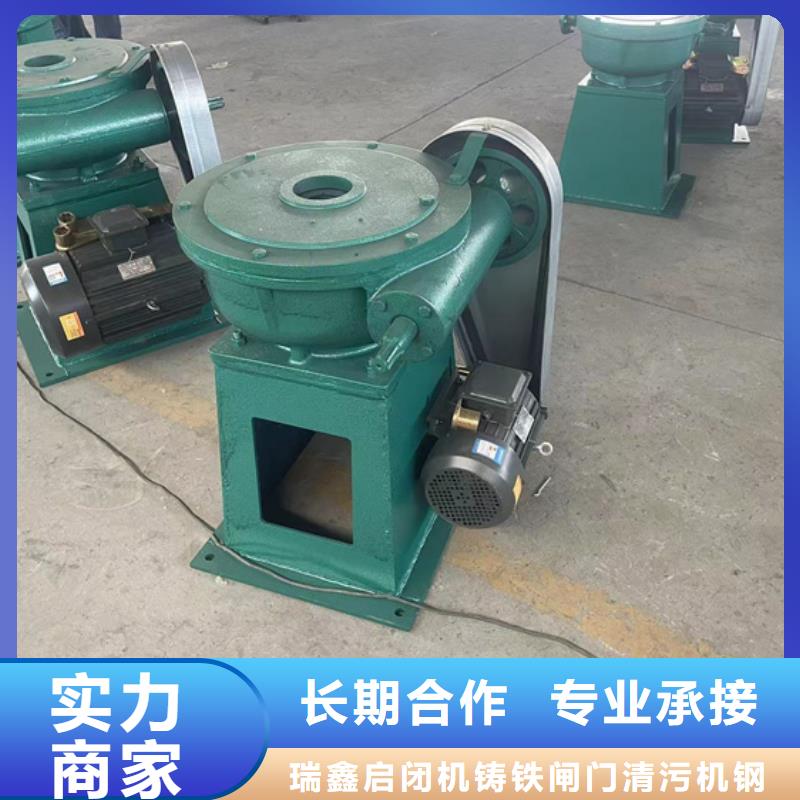 启闭机闸门污水处理用启闭机生产基地