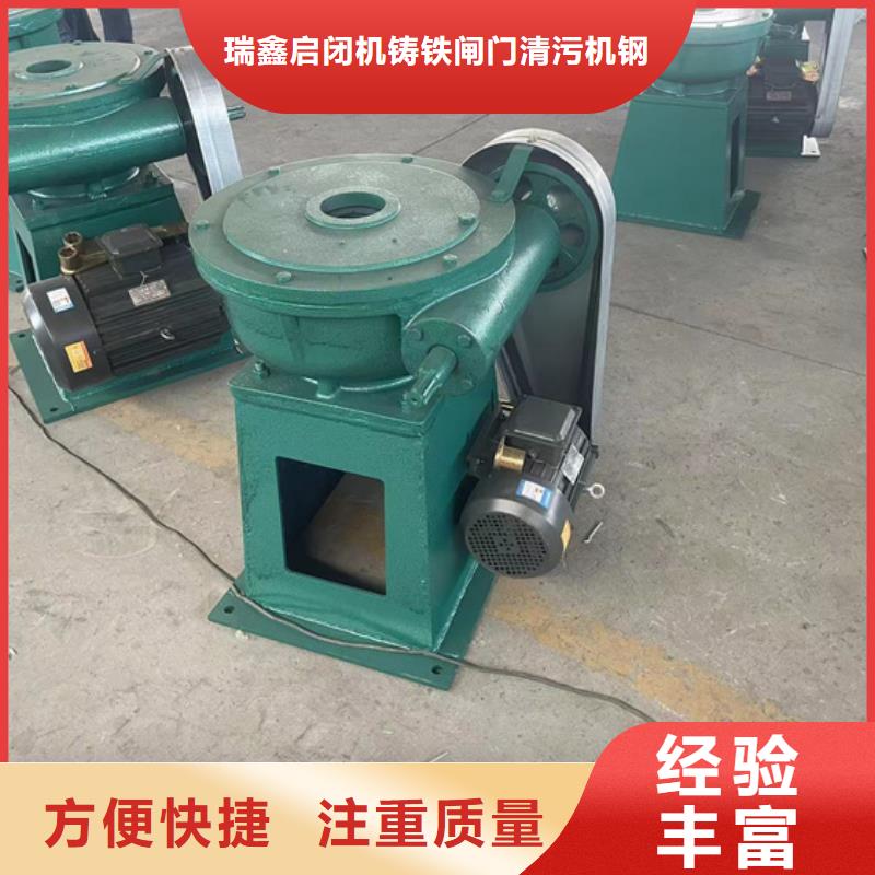 启闭机电动螺杆式启闭机打造智能化水利工程