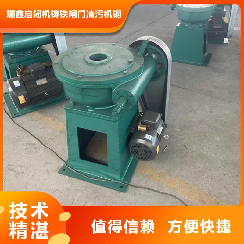 启闭机水利启闭机品质保障