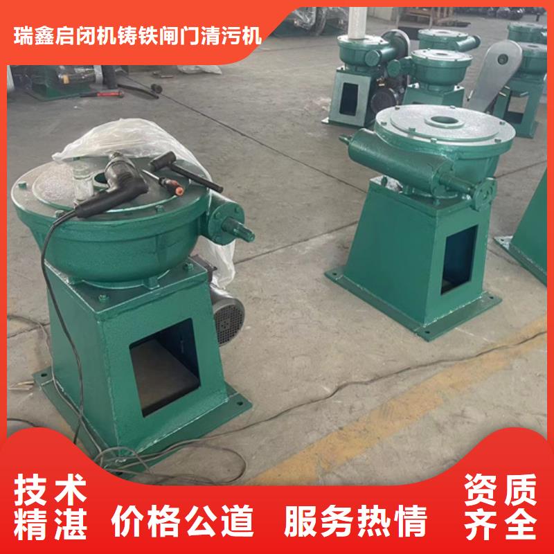 【启闭机】,铸铁闸门启闭机源头把关放心选购本地供应商