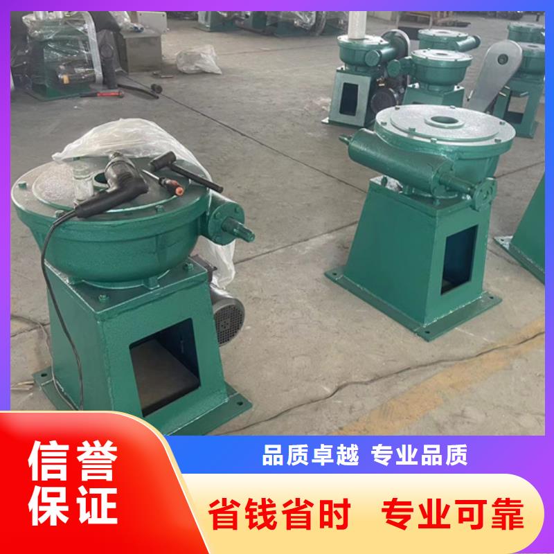 启闭机水利闸门启闭机免费安装调试，终身维护！