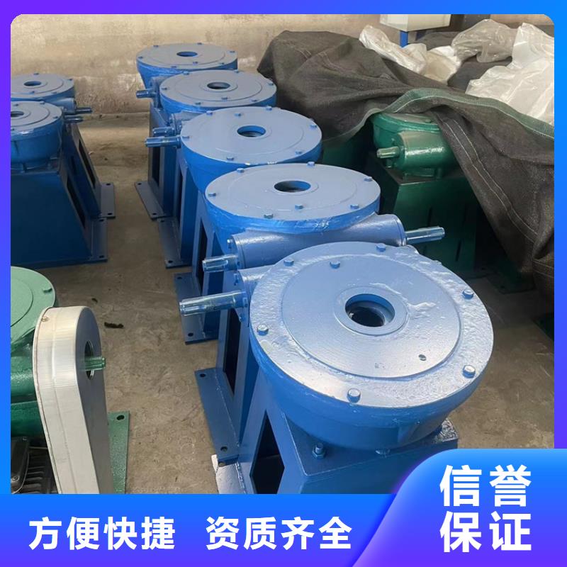 不锈钢闸门视频-桃源|石门|娄底|邵阳|衡阳|张家界不锈钢闸门保质保量-瑞鑫启闭机铸铁闸门清污机钢闸门拍门水工机械厂(常德市分公司)