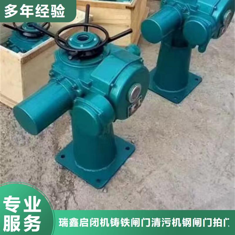 水库用手动启闭机-水库用手动启闭机厂家