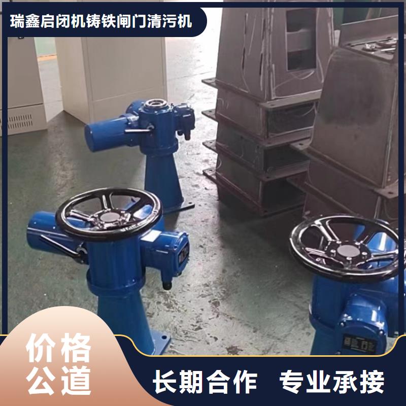 卖10吨启闭机的当地厂家