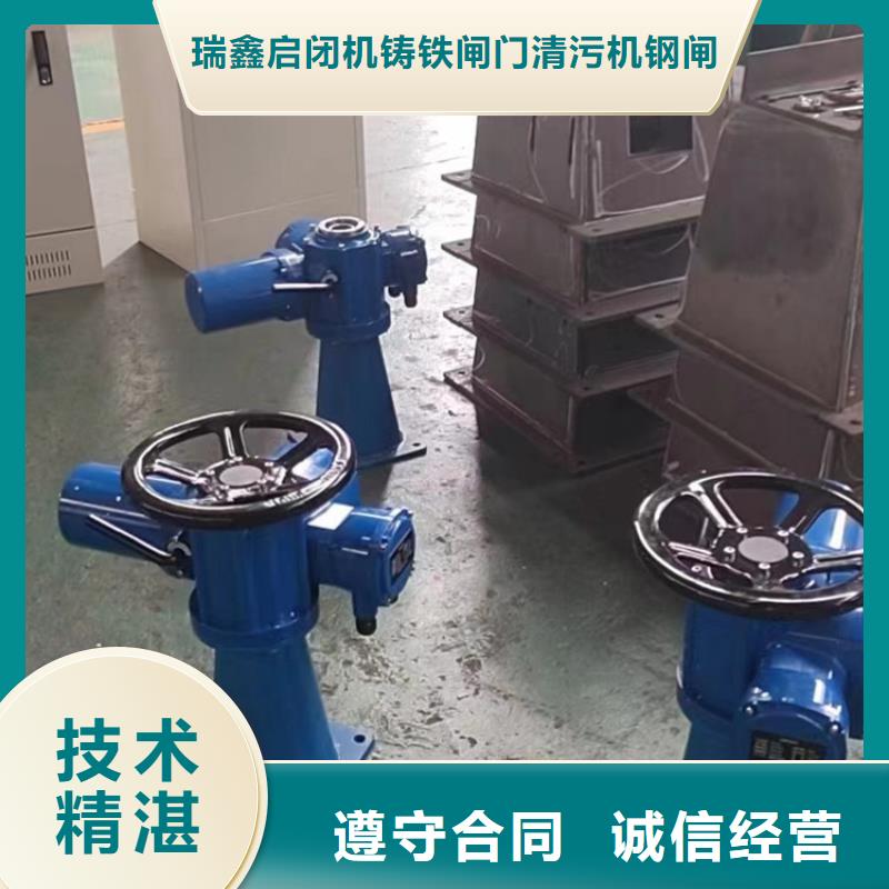启闭机5t手摇启闭机售后无忧