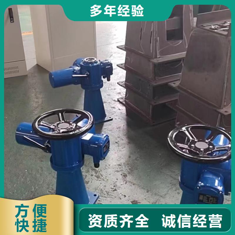 启闭机5t螺杆式启闭机		满足不同水利工程需求