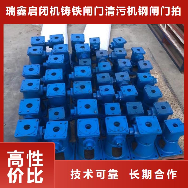 手动螺杆启闭机如何购买