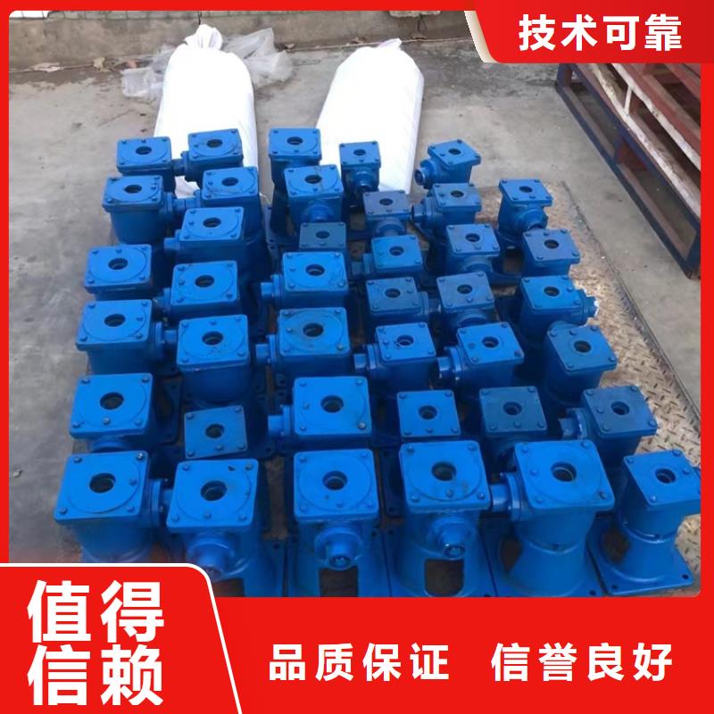 启闭机闸门10吨手电两用启闭机快速响应