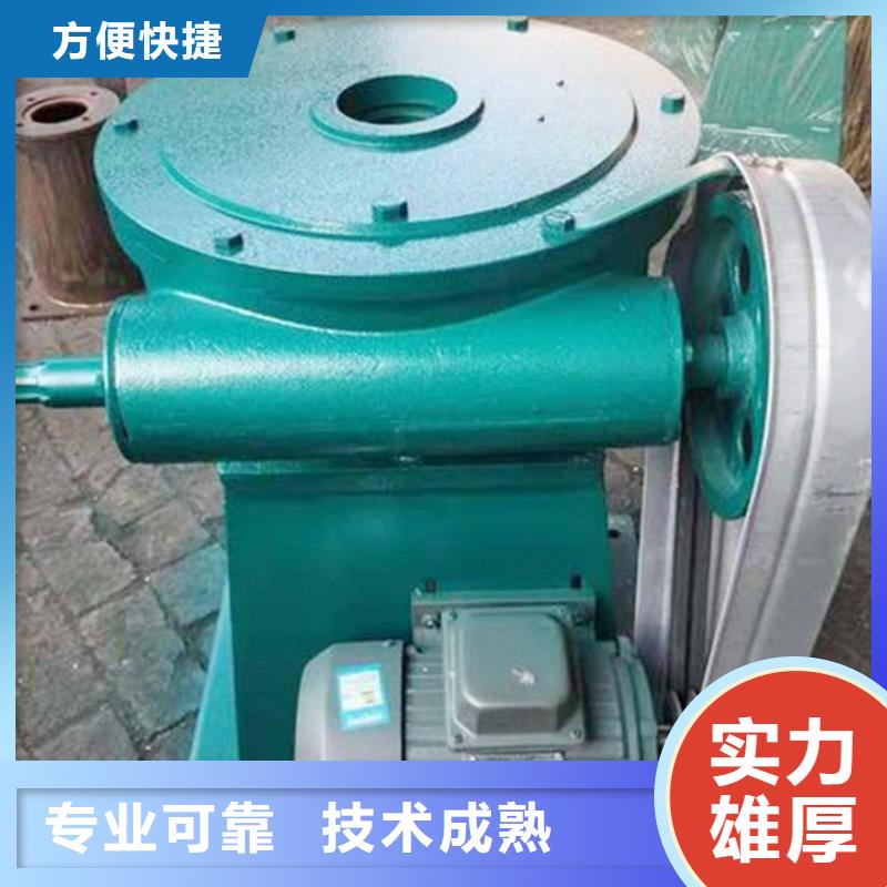 5吨手电两用启闭机支持定制