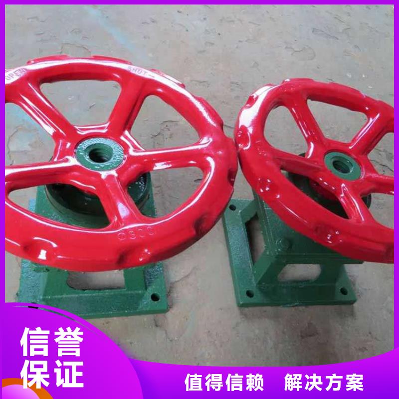3吨启闭机好货