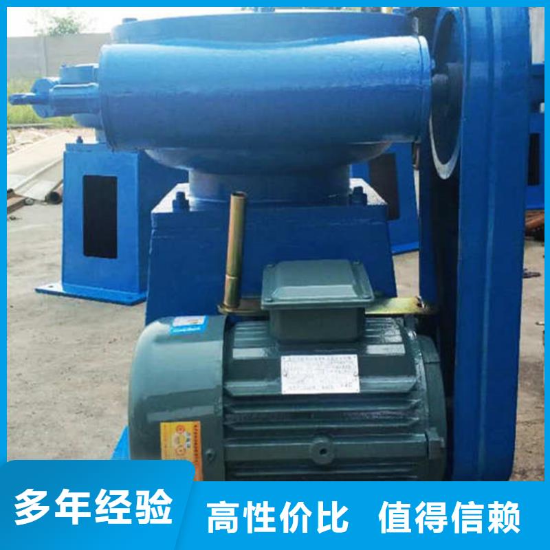 启闭机铸铁闸门厂商
