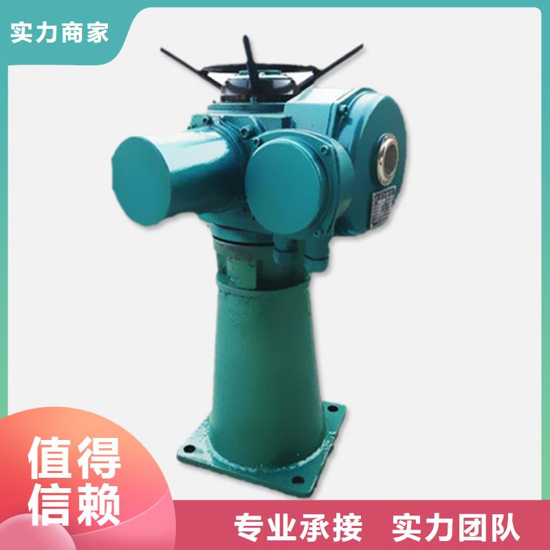启闭机保亭县5吨手动启闭机自动化控制,省时省力