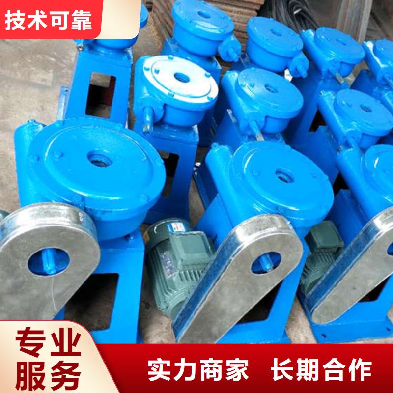 启闭机手轮螺杆启闭机助力绿色水利建设