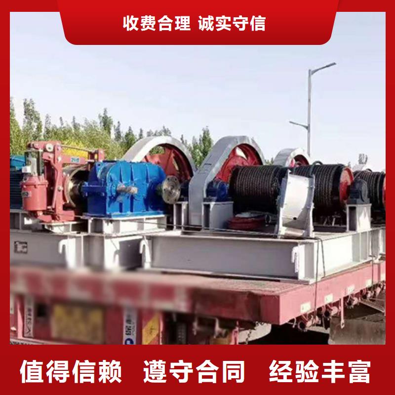 0.5T手轮启闭机全国送货上门