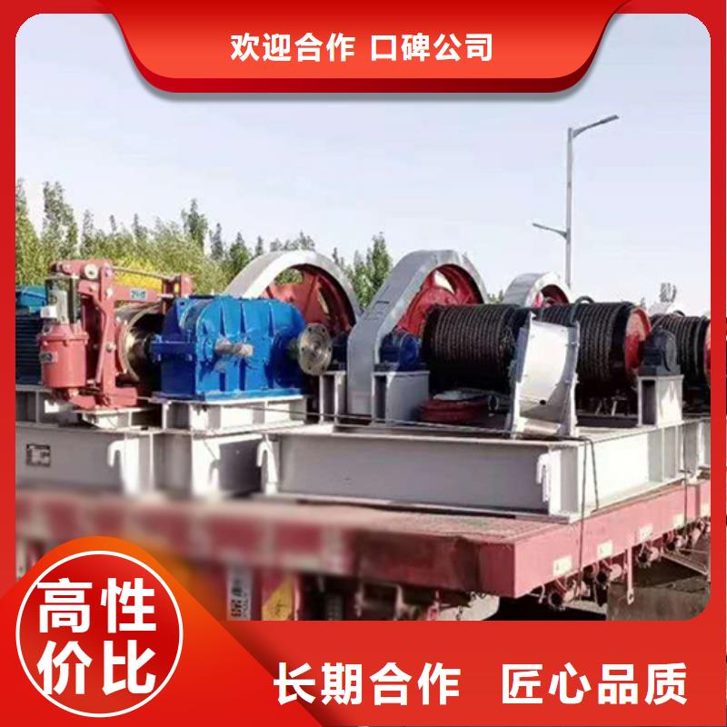 销售铸铁闸门启闭机公司