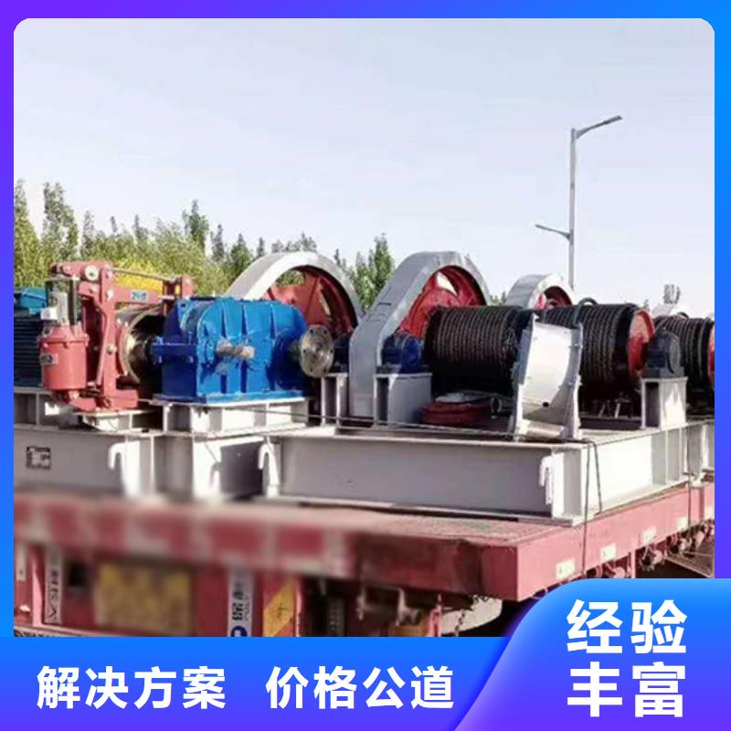 卷扬启闭机污水处理启闭机助力绿色水利建设