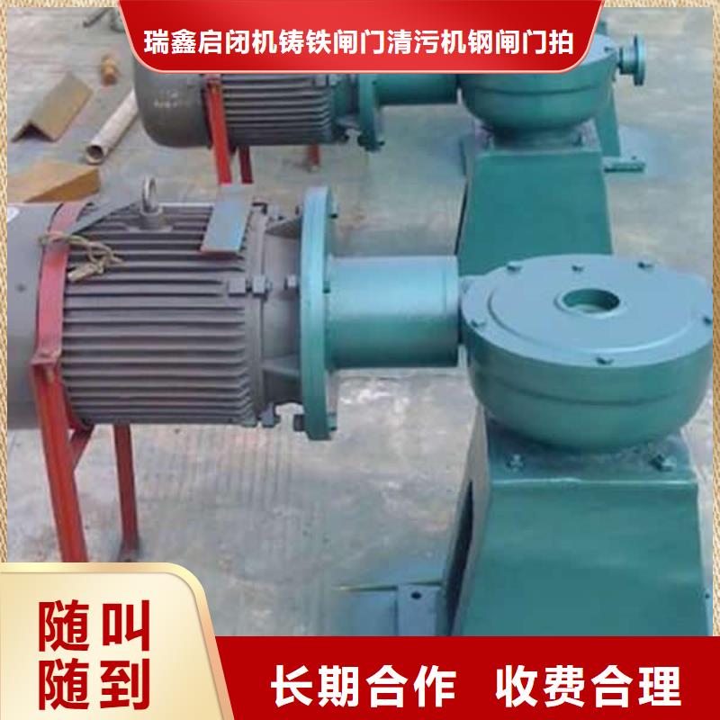 手摇启闭机-您身边的手摇启闭机厂家