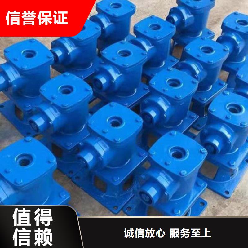 信誉好的电装启闭机厂家