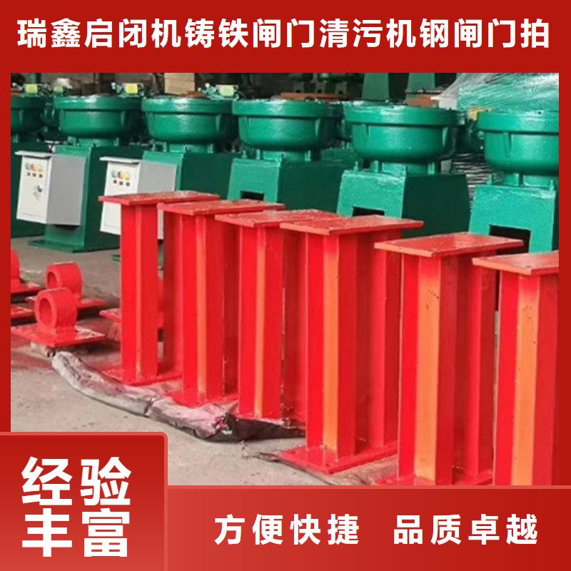 2T手推式启闭机现货齐全