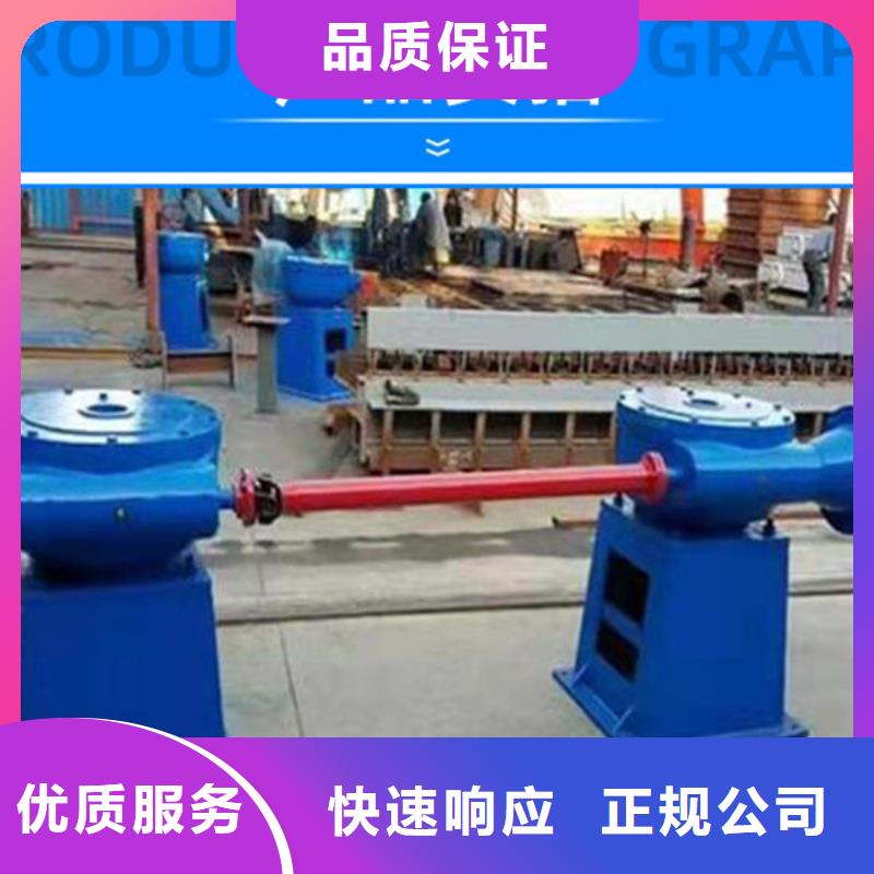 启闭机闸门500kn启闭机耐用可靠