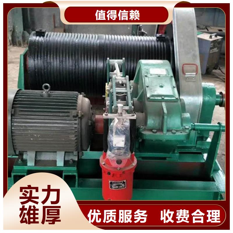 铸铁闸门启闭机产品就是好用