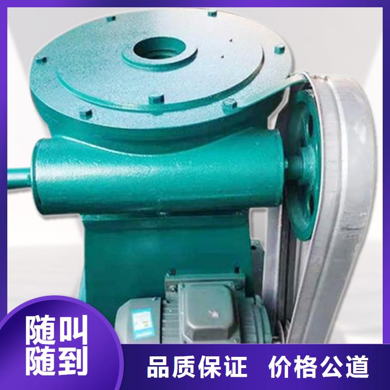 启闭机闸门螺杆启闭机打造智能化水利工程