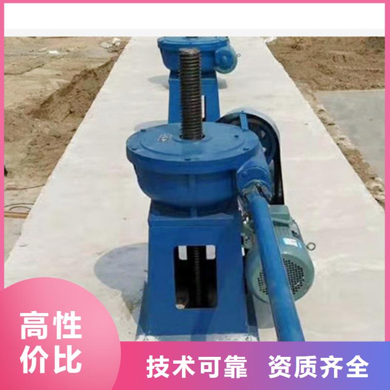 卷扬启闭机QL-SD型手电两用启闭机本地厂家