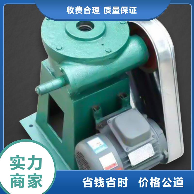 诚信经营电动启闭机厂家