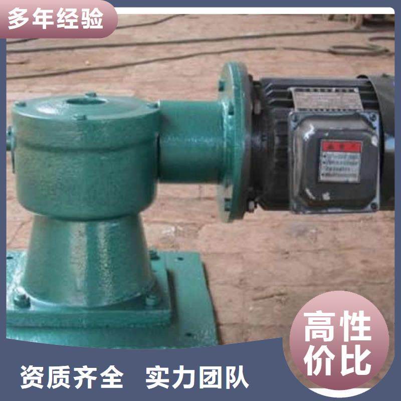 启闭机闸门5吨手动启闭机打造智能化水利工程