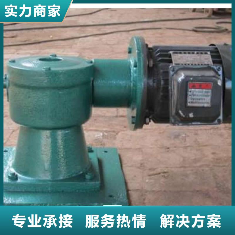 启闭机闸门东方市5t手摇启闭机提供一站式解决方案