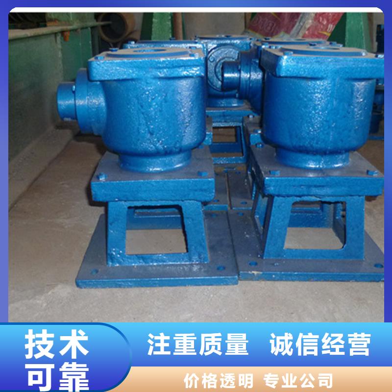 启闭机手摇螺杆式启闭机打造智能化水利工程