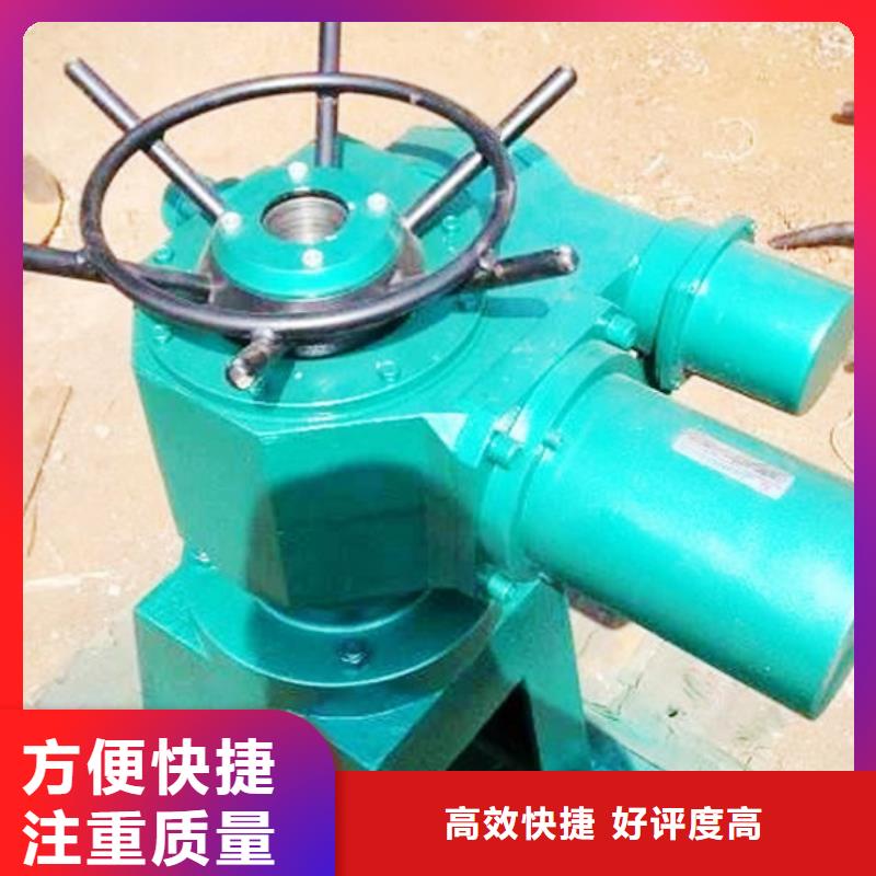 螺杆式手动启闭机今日行情
