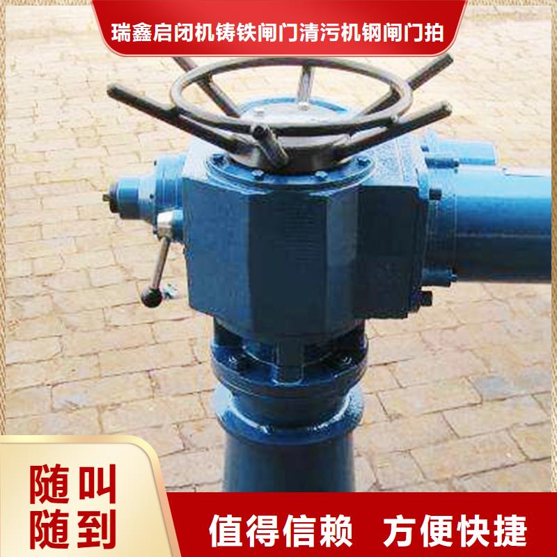 2T手推式启闭机现货齐全