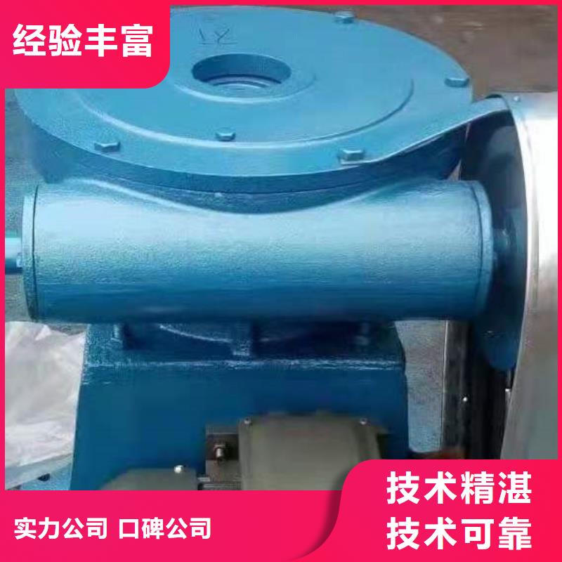启闭机手摇螺杆式启闭机24小时售后服务