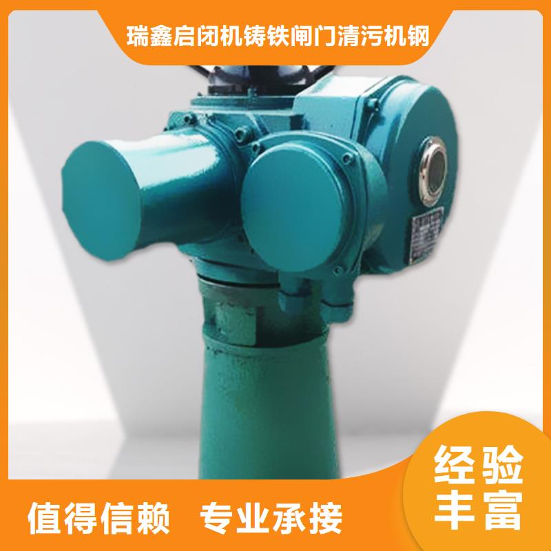 卷扬启闭机2T手推式启闭机直供价优
