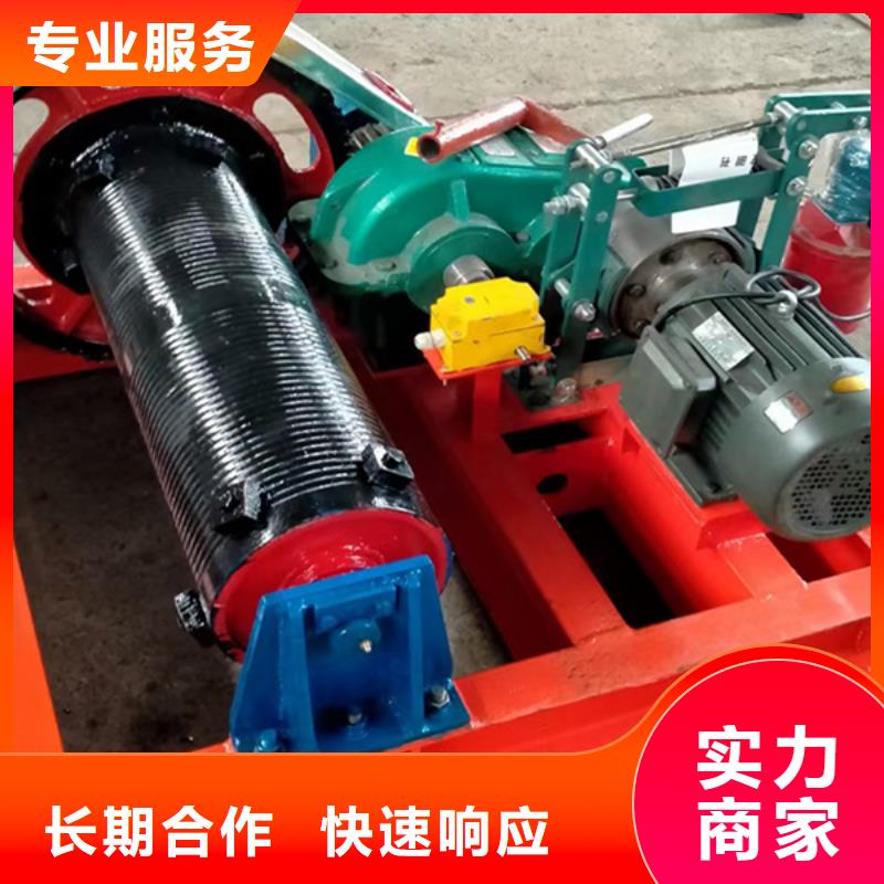 启闭机15T手摇启闭机价格实惠