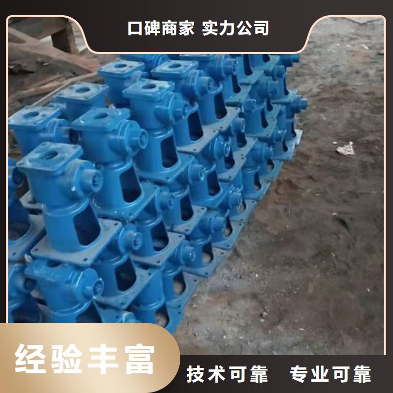 重信誉手轮式螺杆启闭机厂家价格
