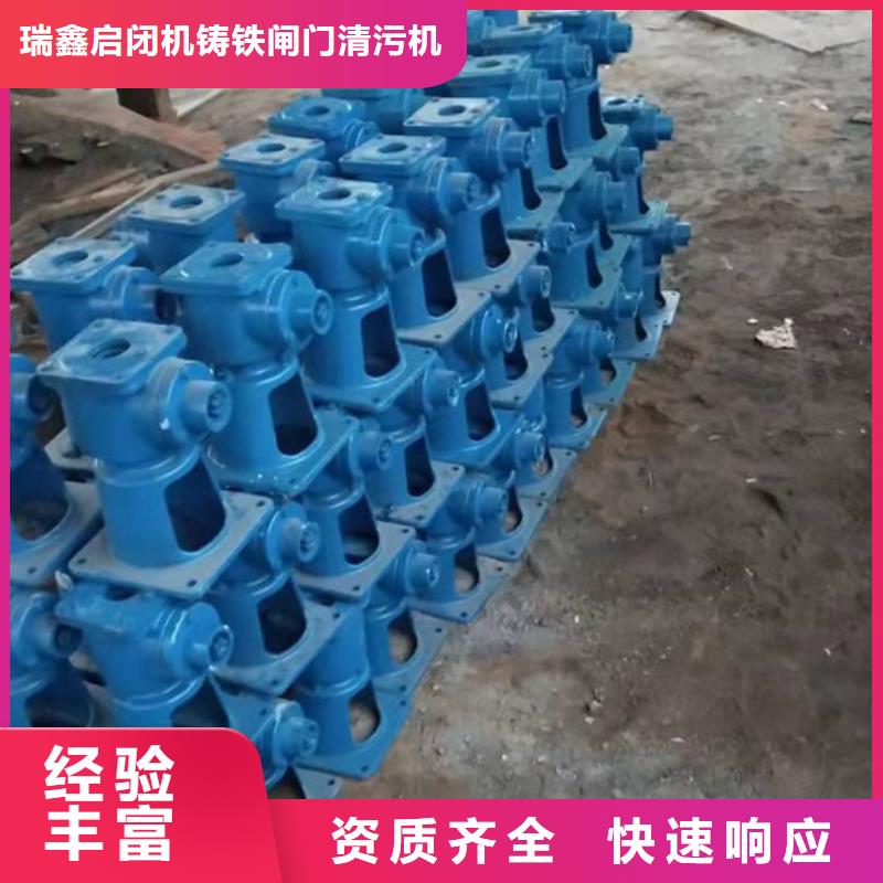 启闭机5t手摇启闭机售后无忧