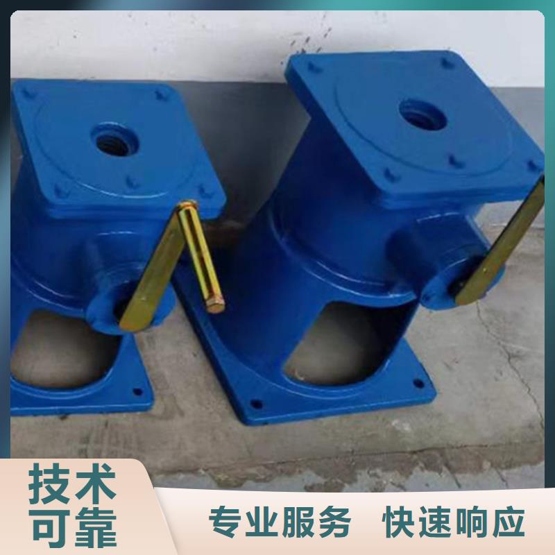 qsy手摇式启闭机-qsy手摇式启闭机货比三家