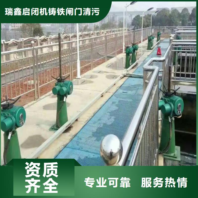质量可靠的QL斜拉启闭机供货商
