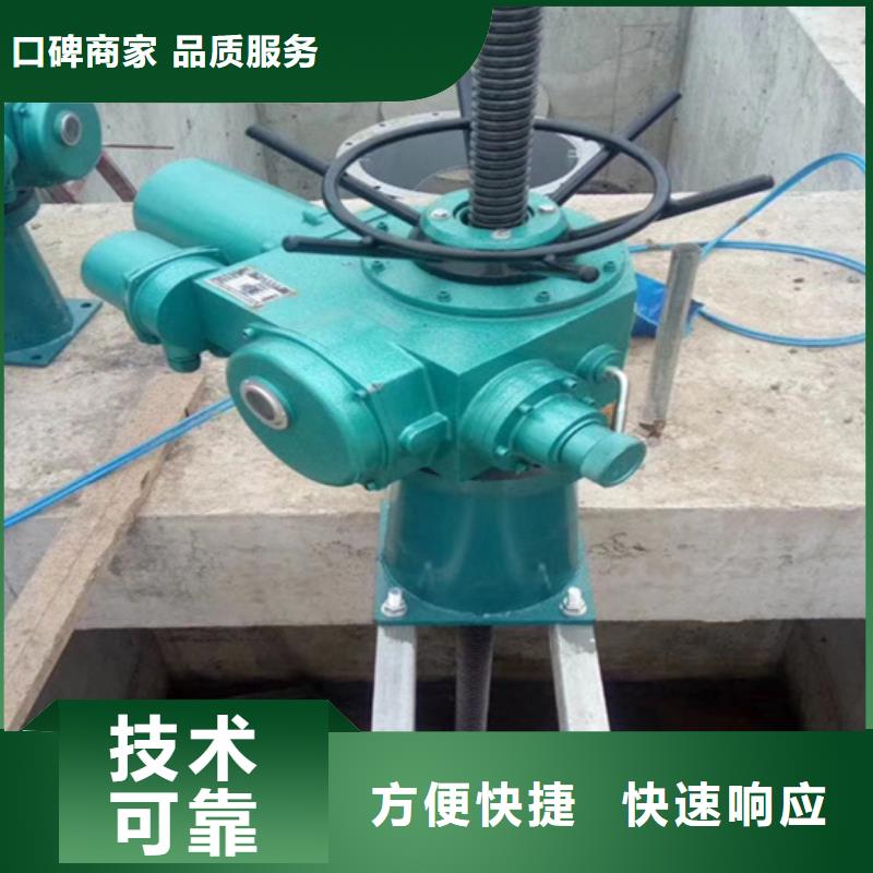 优惠的电动装置启闭机实体厂家