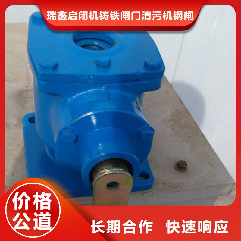 卷扬启闭机手电两用螺杆启闭机打造智能化水利工程