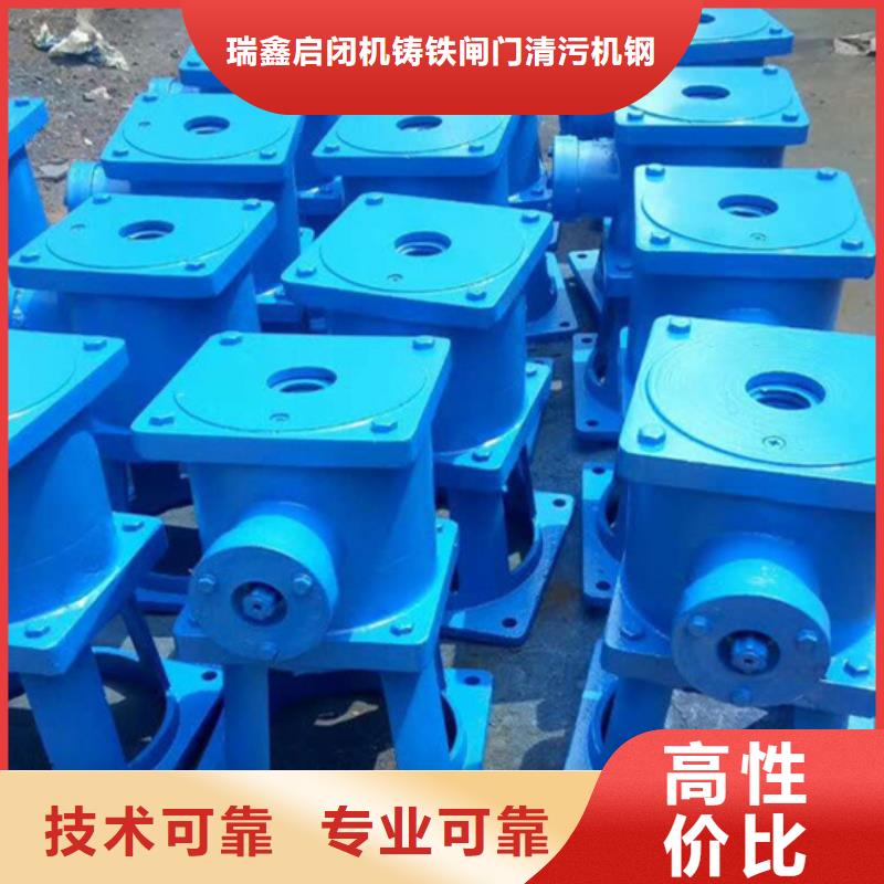 启闭机QL-SD型手电两用启闭机24小时售后服务