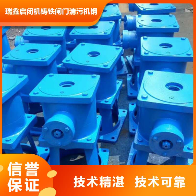 卷扬启闭机弧形闸门启闭机打造智能化水利工程