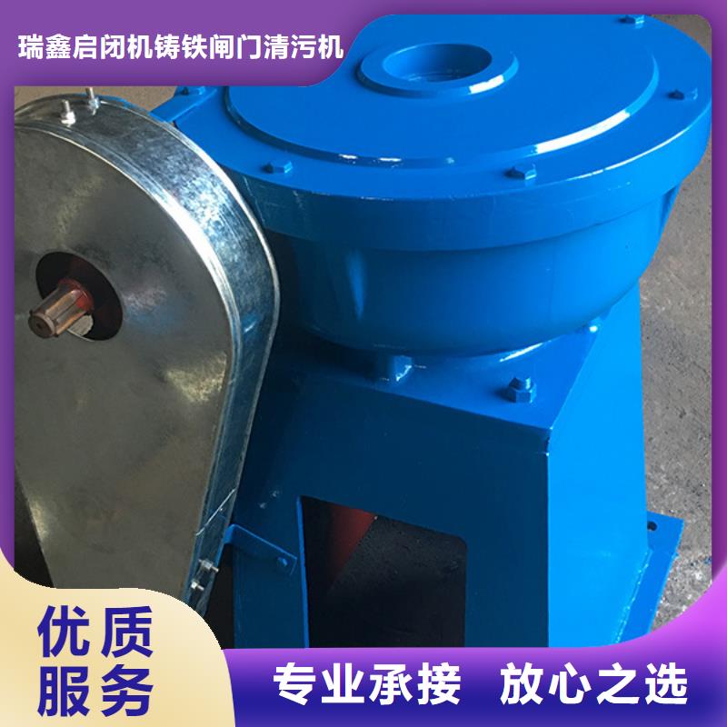 启闭机闸门3T直联螺杆启闭机耐用可靠