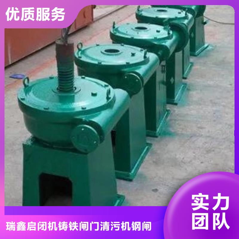 卷扬启闭机10吨手电两用启闭机让您无后顾之忧