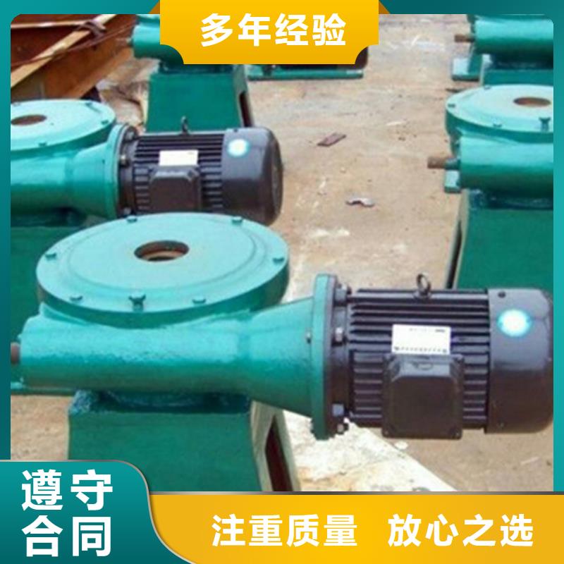 卷扬启闭机2T手推式启闭机本地厂家