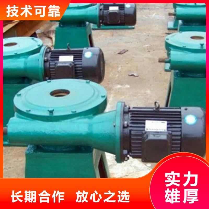 5吨手电两用启闭机可来电定制-质量可靠